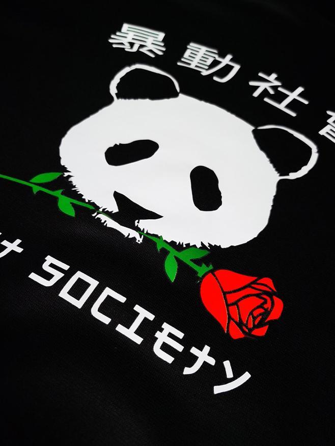 Men's Chinese Panda Print Hoodie Product Image