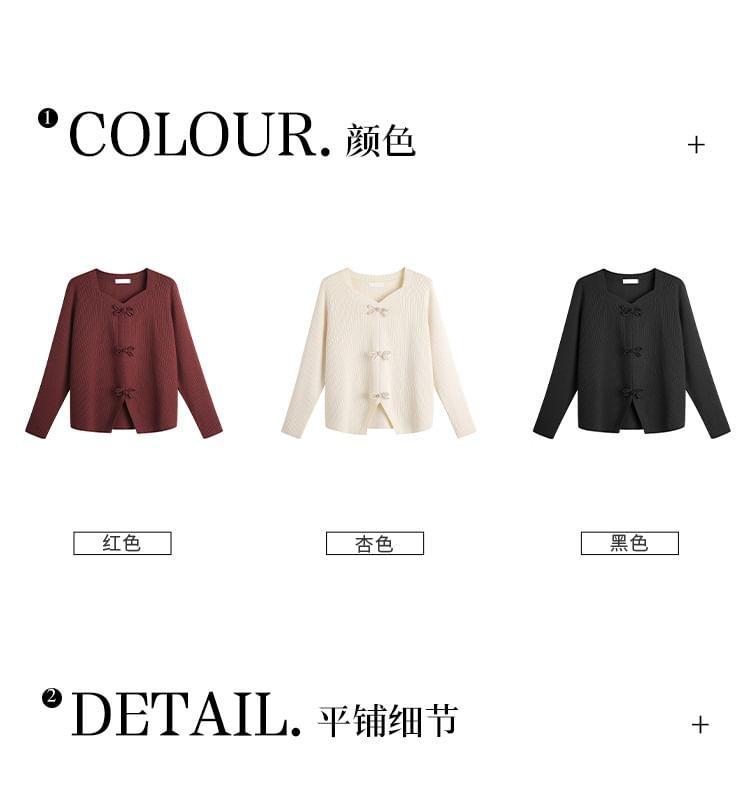 Long Sleeve V-Neck Plain Frog Closure Ribbed Knit Top Product Image