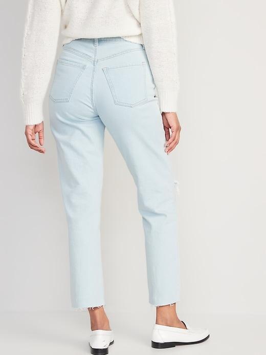 Curvy Extra High-Waisted Button-Fly Straight Ripped Cut-Off Jeans Product Image