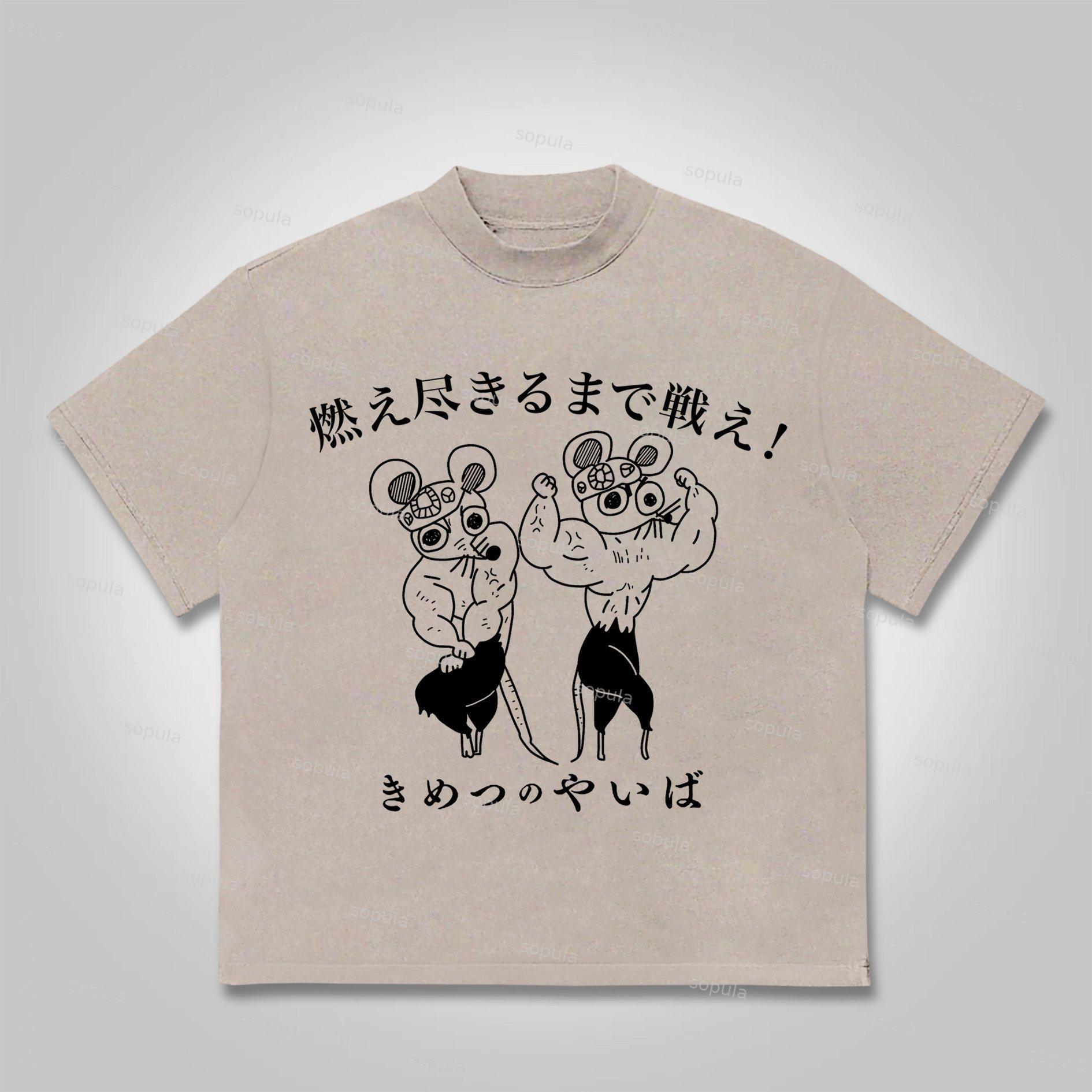 Sopula Demon Slayer Hot-Blooded Japanese Cartoon Graphics Cotton T-Shirt Product Image