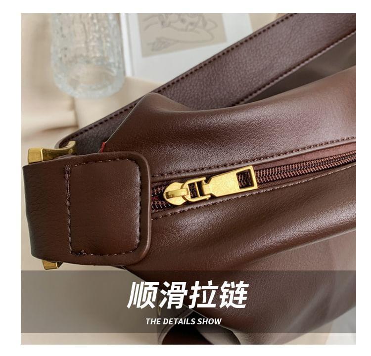 Faux Leather Crossbody Bag Product Image