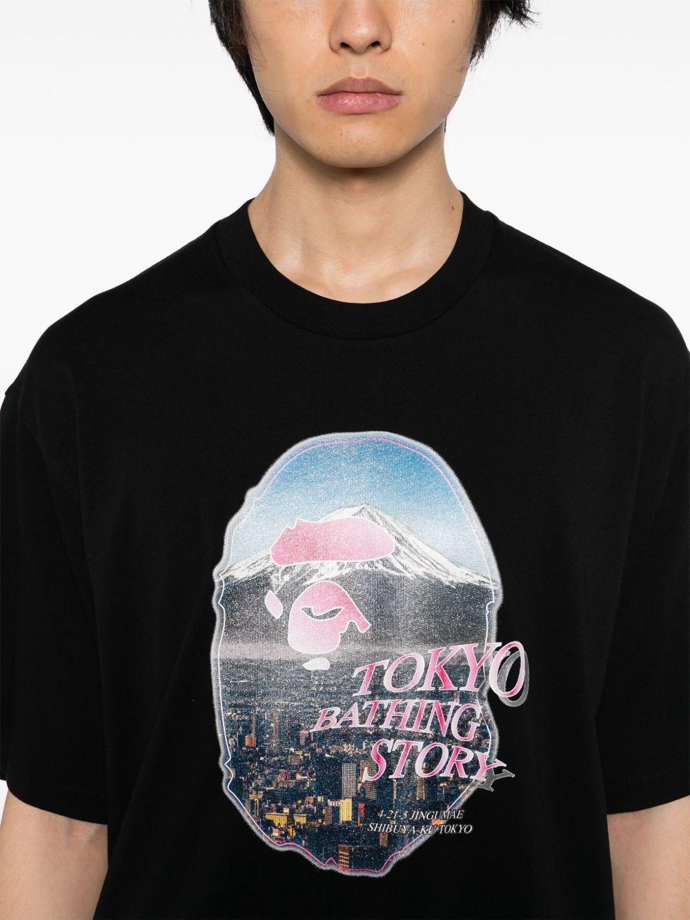 logo-printed T-shirt Product Image