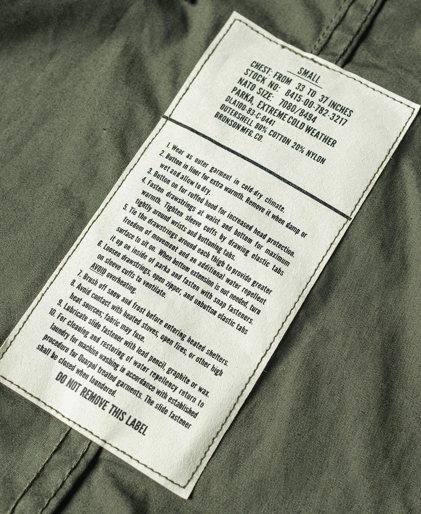 U.S. Army M-65 Parka Product Image