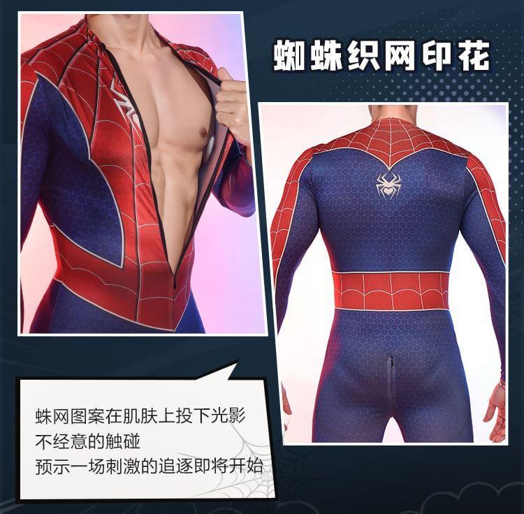 Hero Cosplay Costume Set (Various Designs) Product Image