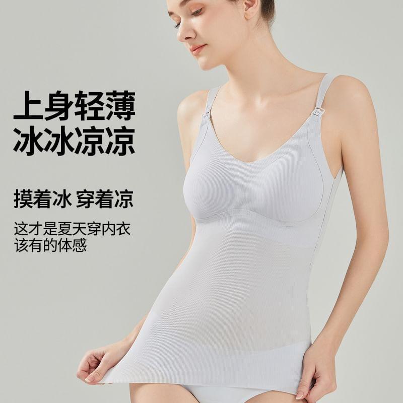 Maternity Plain Nursing Bra Top Product Image