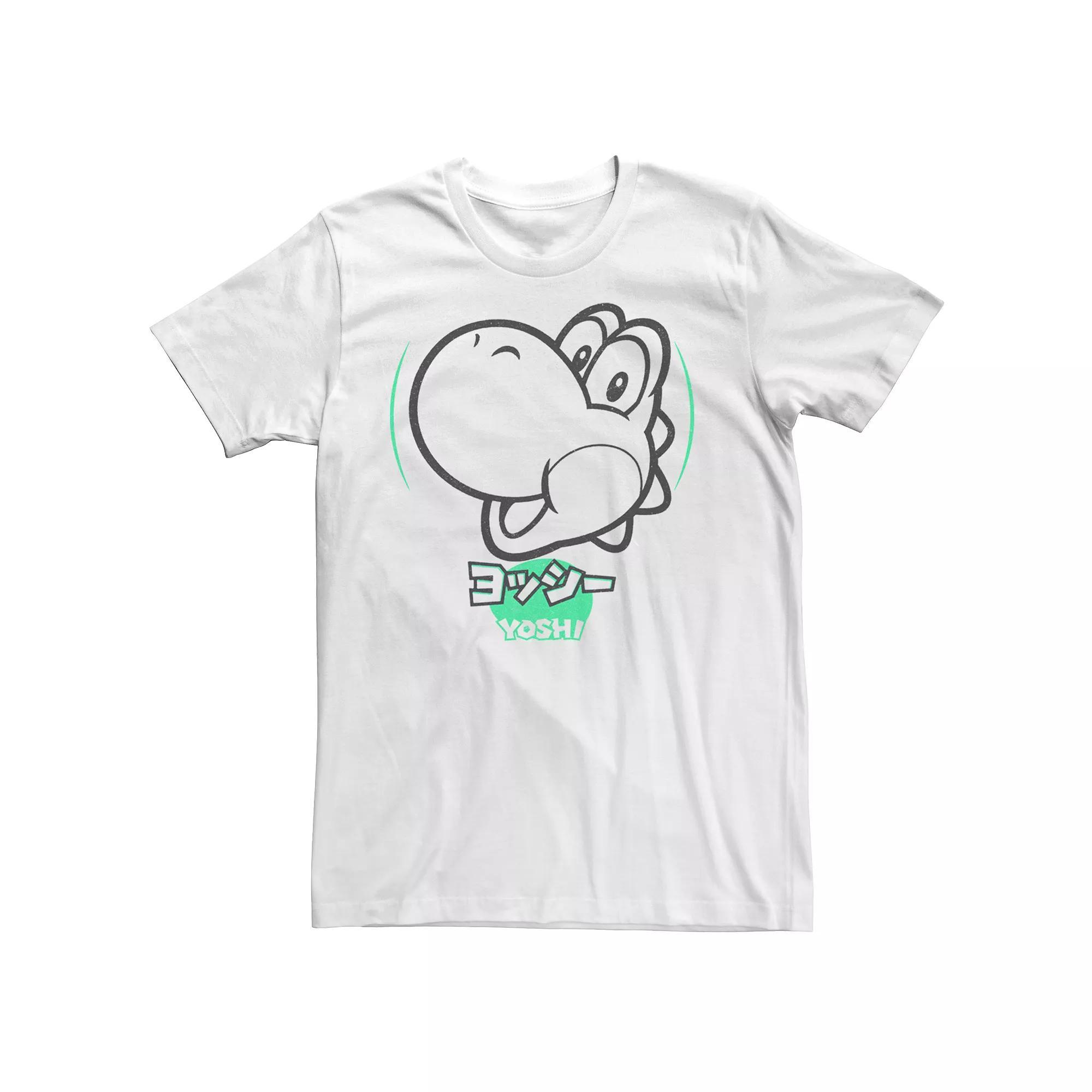 Girls 7-16 Nintendo Yoshi Kanji Logo Tee, Girl's, Size: Large, Athletic Grey Product Image