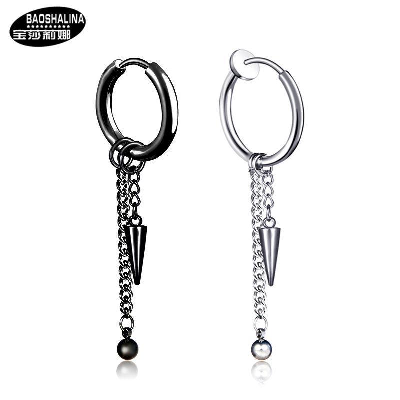 Stainless Steel Chained Drop Earring Product Image