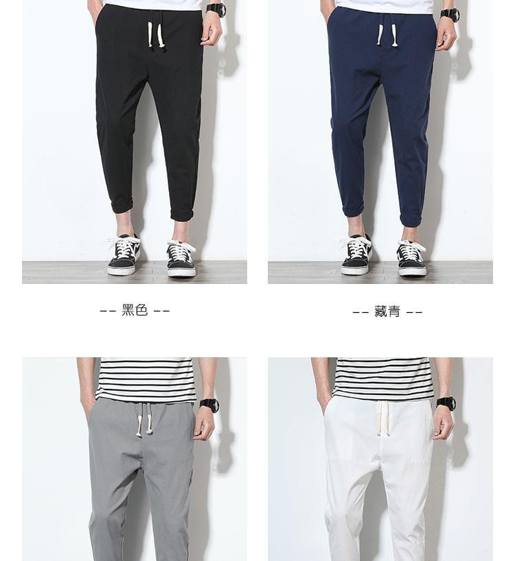 Drawstring Waist Plain Cropped Harem Pants Product Image