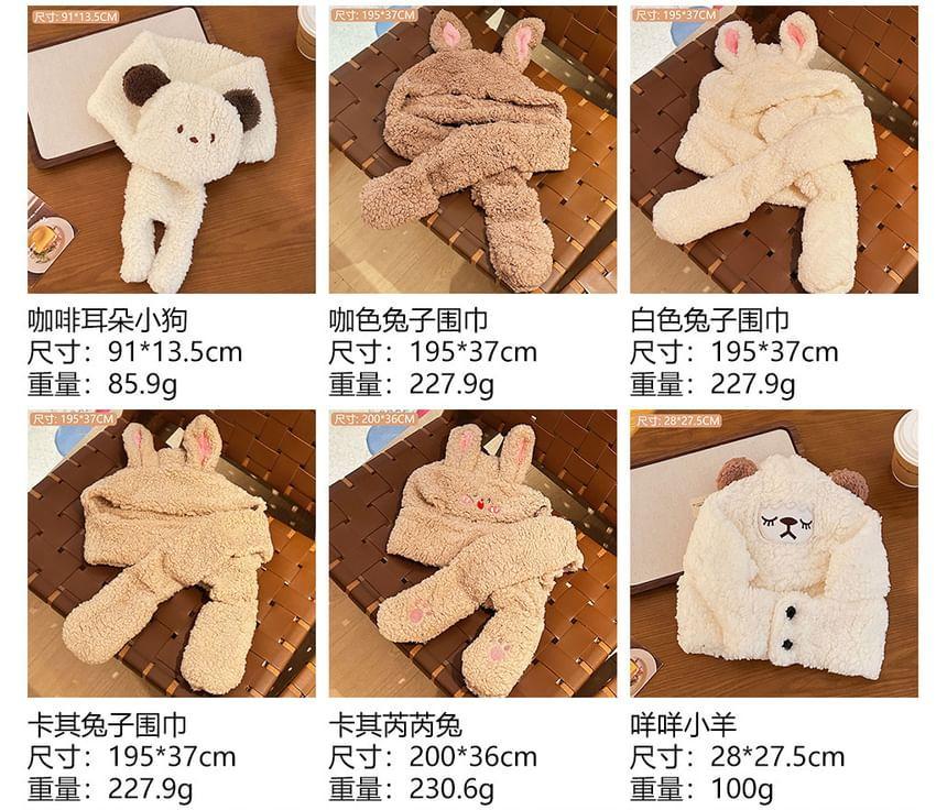 Cartoon Animal Faux Shearling Hat / Mittens / Scarf Product Image