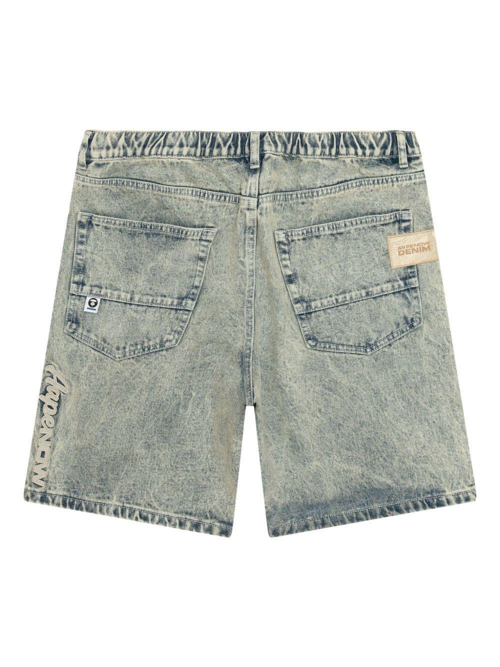 logo-patch shorts Product Image