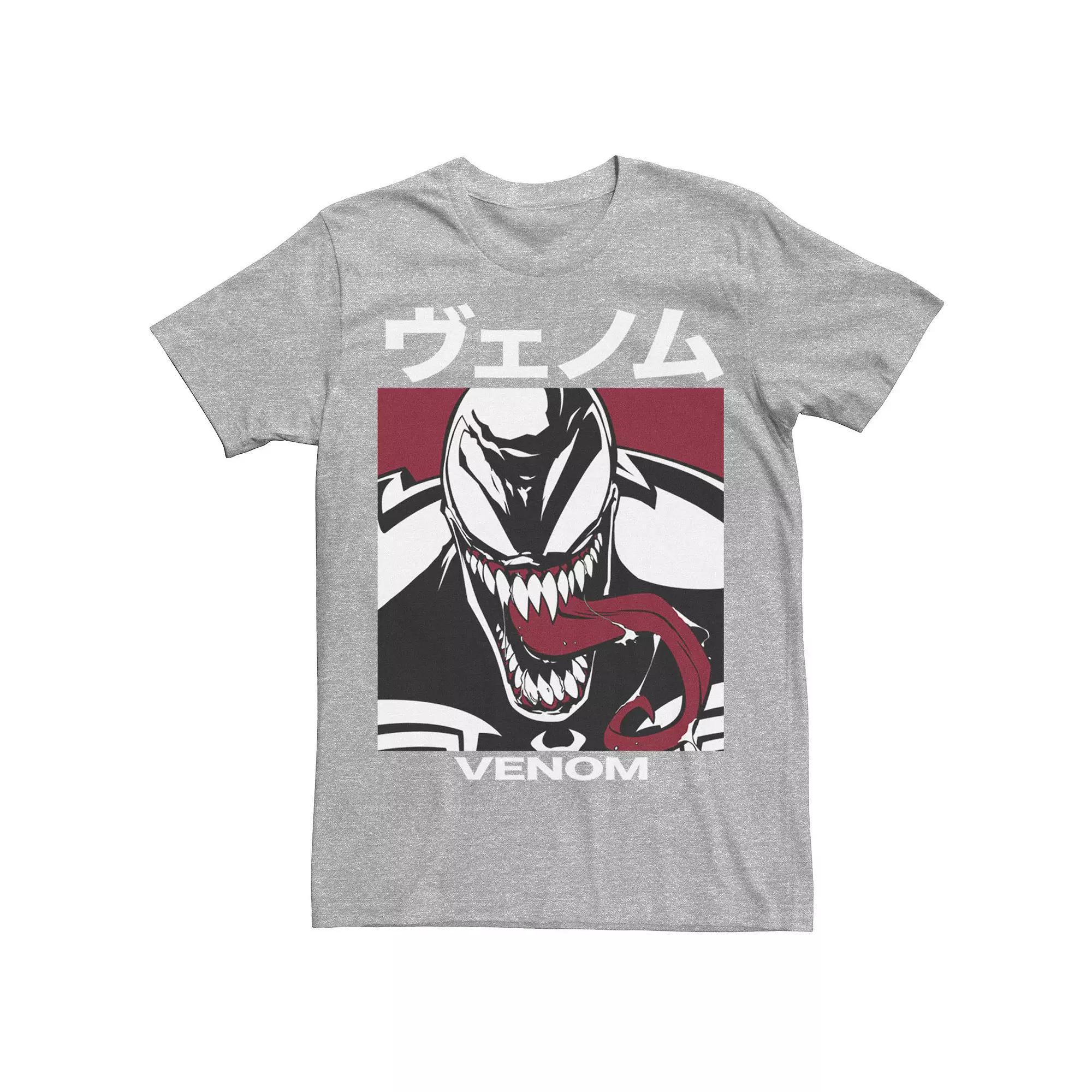 Men's Marvel Venom Kanji Bearing Tee, Size: XXL, Athletic Grey Product Image