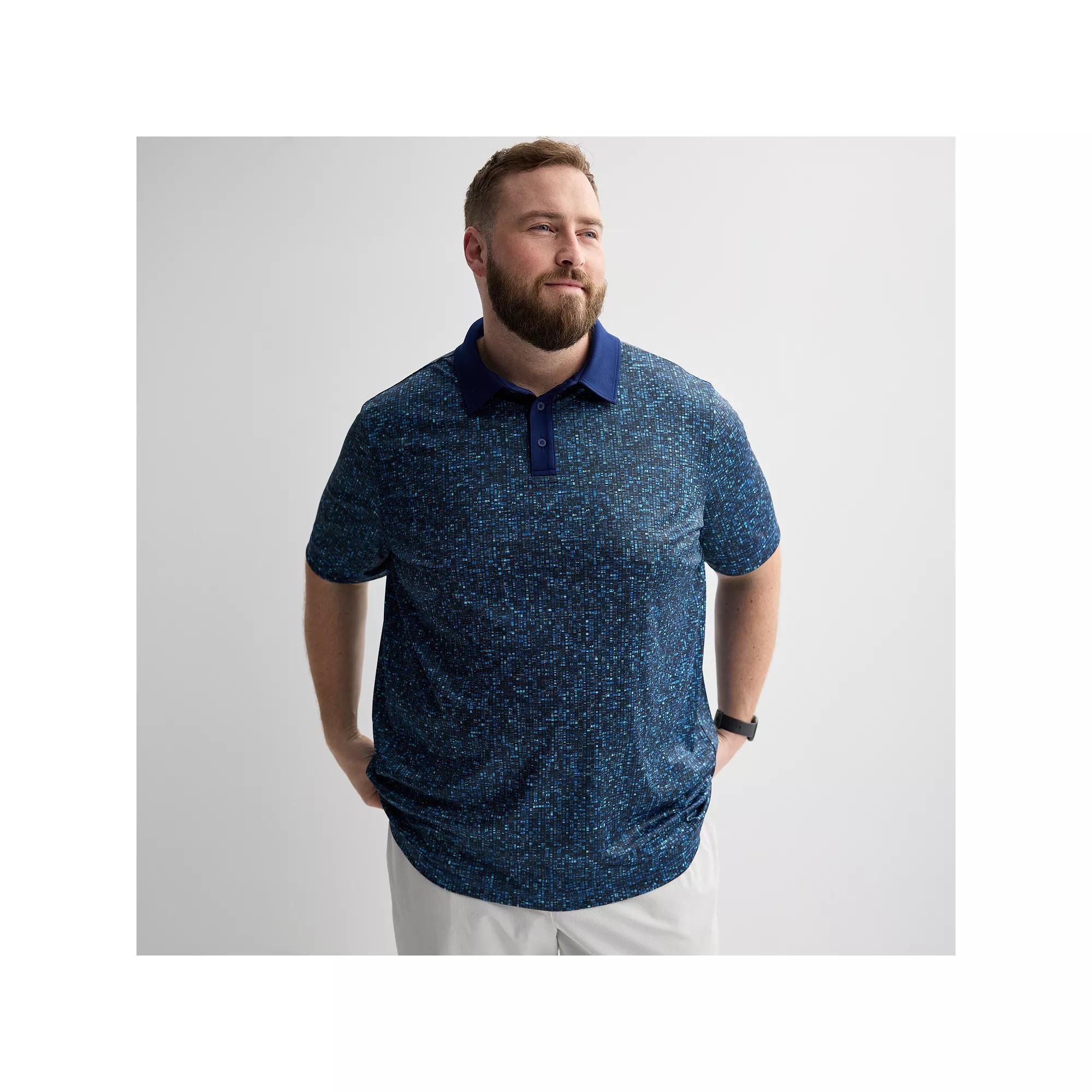 Big & Tall Tek Gear® Dry Tek Polo, Men's, Size: Large Tall, Blue Geo Product Image