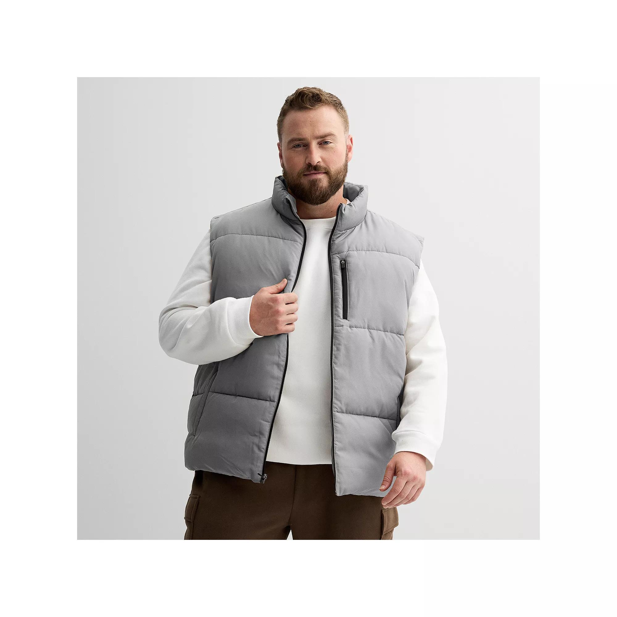 Big & Tall Tek Gear® Insulated Puffer Vest, Men's, Size: Large Tall, Silver Spring Product Image