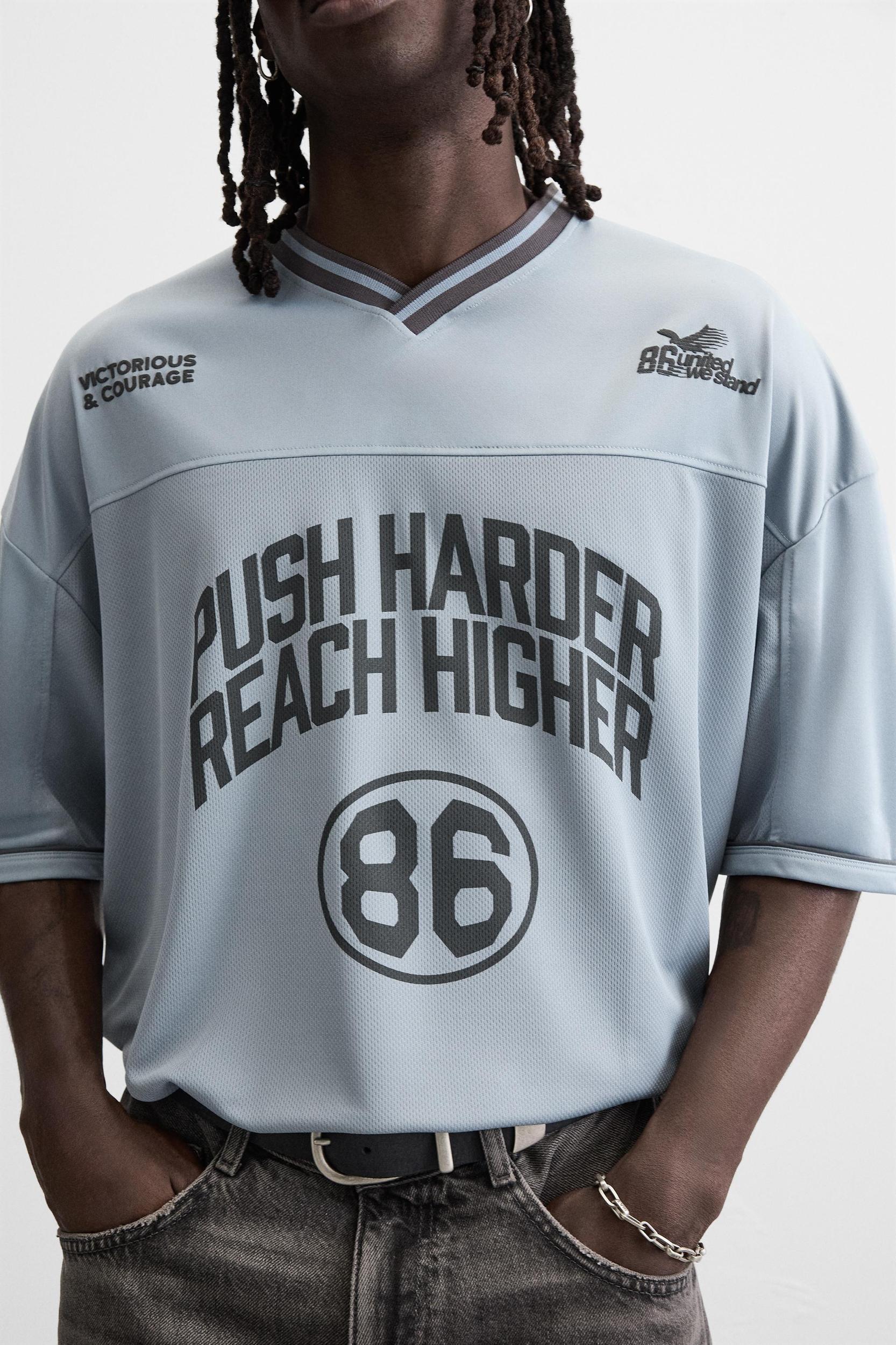 VARSITY TEXTURED T-SHIRT Product Image