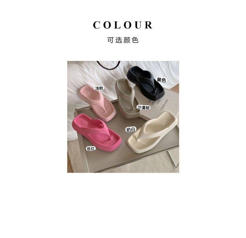 Square Toe Plain Platform Flip Flops Product Image