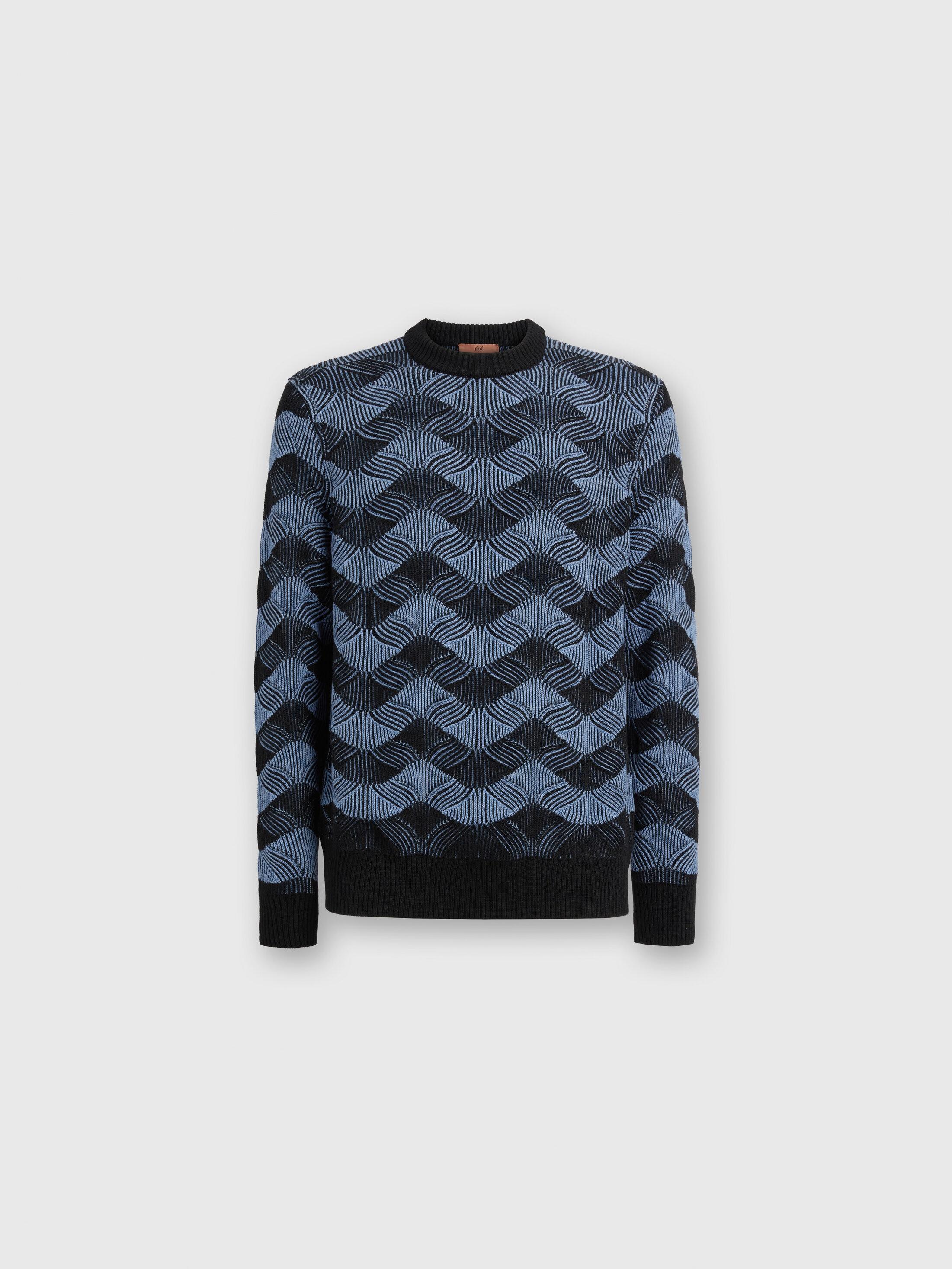 Ribbed crew neck sweater Product Image