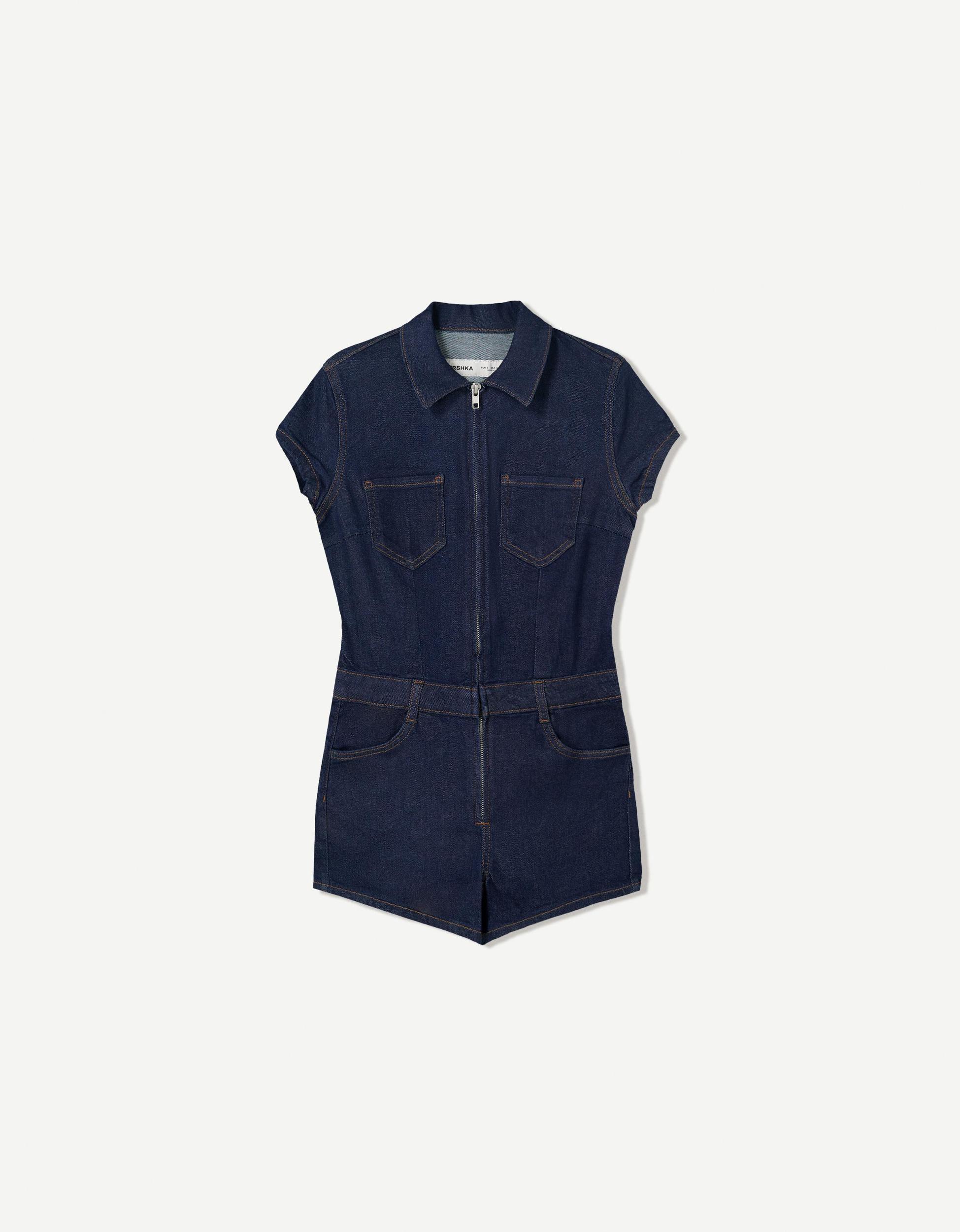 Denim romper Product Image
