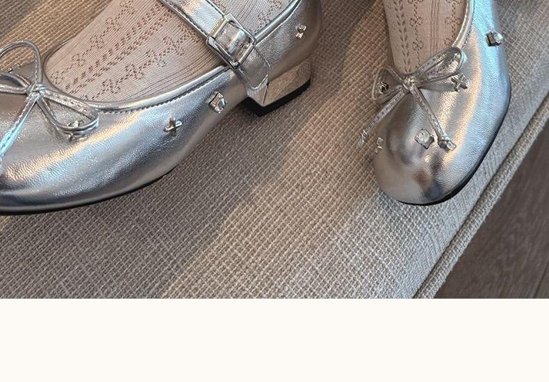 Set of 4 Pairs: Plain Short Socks Product Image