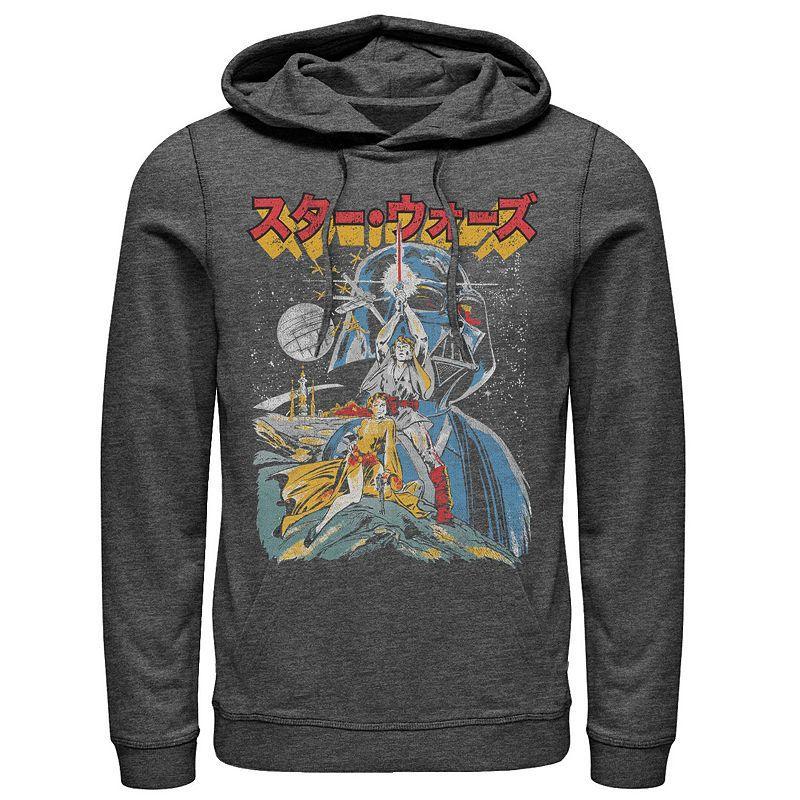 Men's Star Wars Cartoon Sketched Style Poster Hoodie, Size: XXL, Blue Product Image