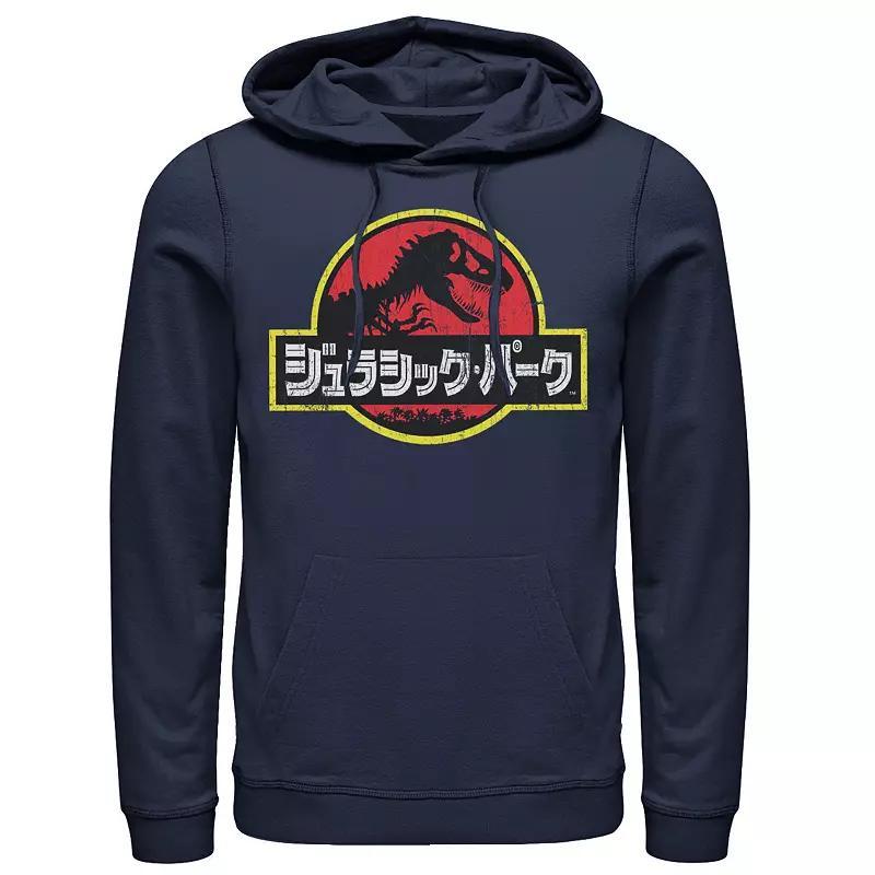 Men's Jurassic Park Distressed Original Park Logo Graphic Pullover Hoodie, Size: XXL, Black Product Image