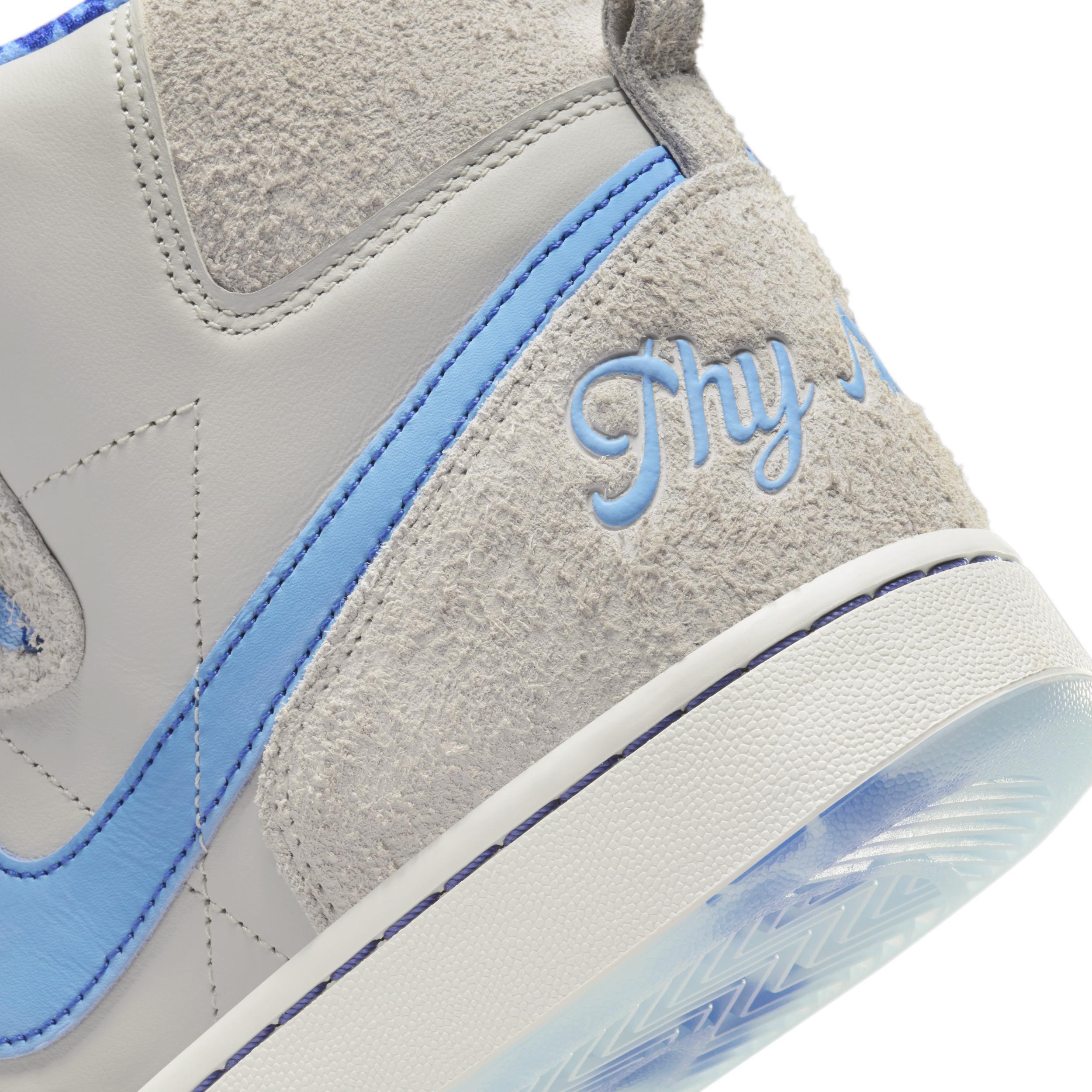 Nike Men's Terminator High (Spelman) Basketball Shoes Product Image