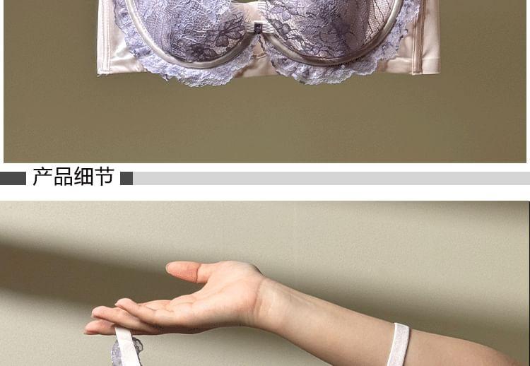 Lace Bra / Panty / Set Product Image