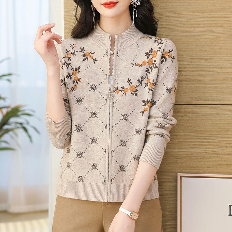 Floral Zip Cardigan Product Image