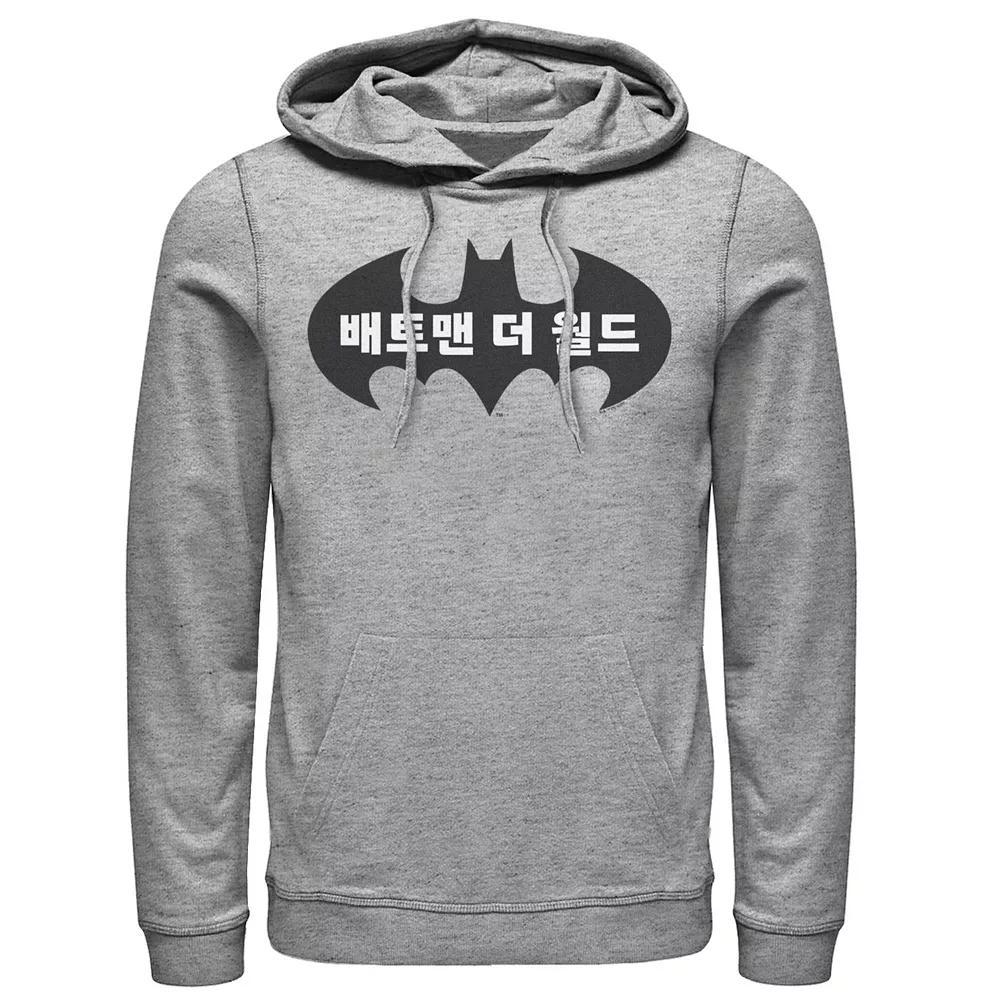 Men's Batman:The World South Korea Bat Logo Sweatshirt, Size: Large, Athletic Grey Product Image