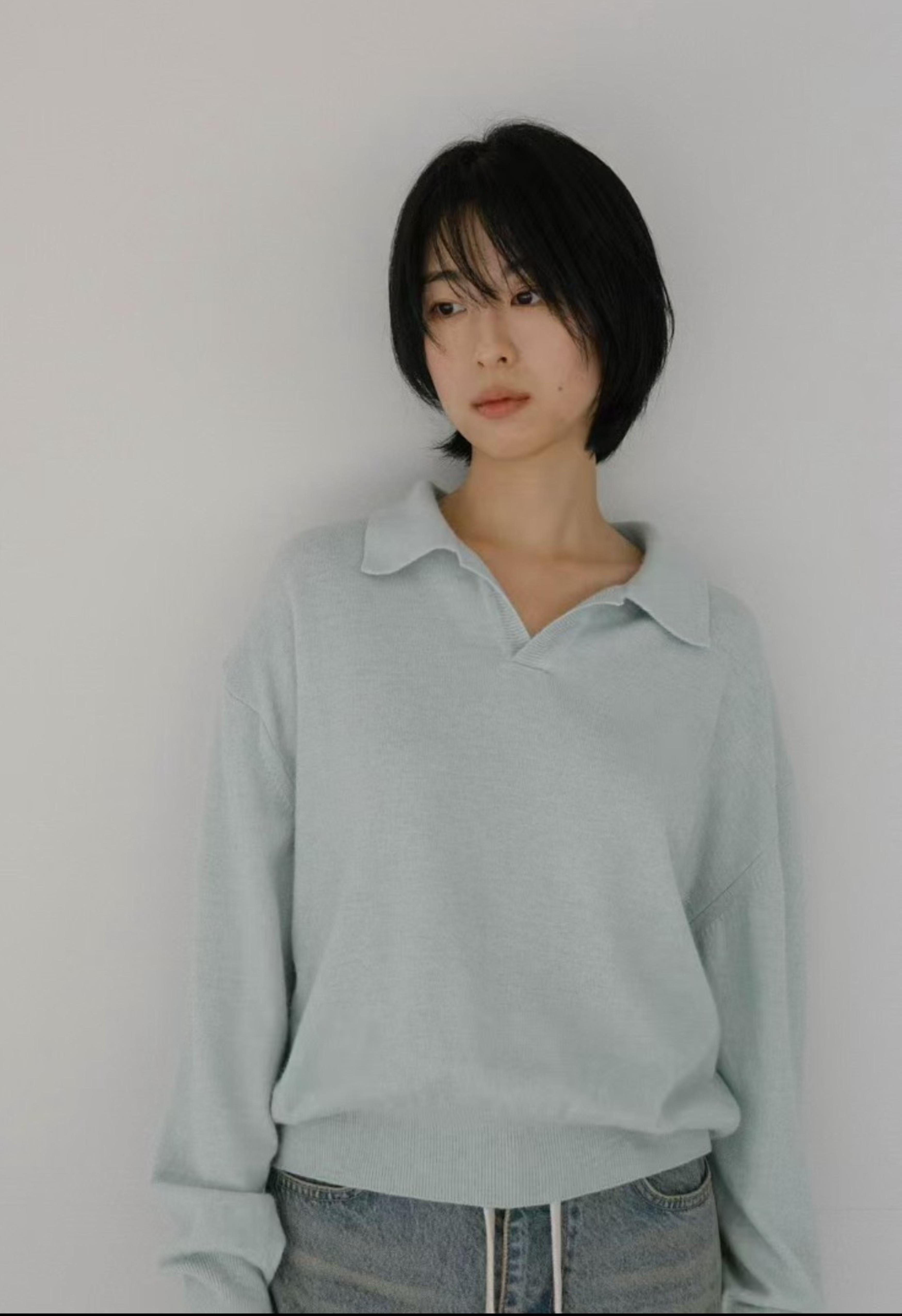 Seafoam Collar Sweater Product Image