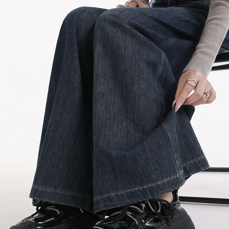 High Rise Wide Leg Jeans (Various Designs) Product Image