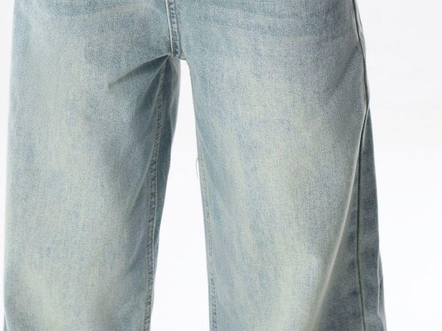 High Waist Washed Wide Leg Jeans Product Image