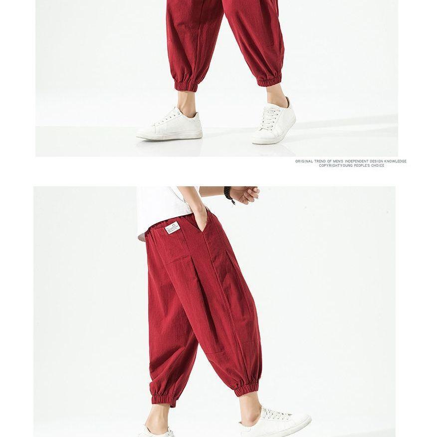Drawstring Waist Plain Cropped Harem Pants Product Image
