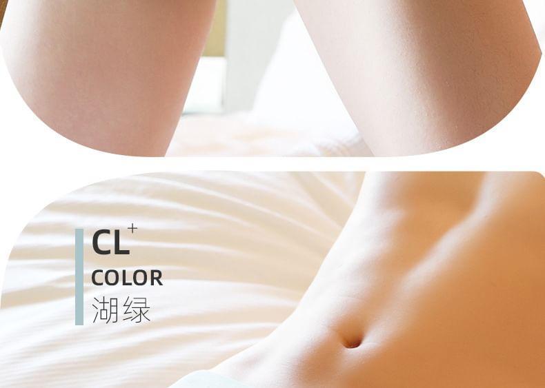 Seamless Boxers Product Image