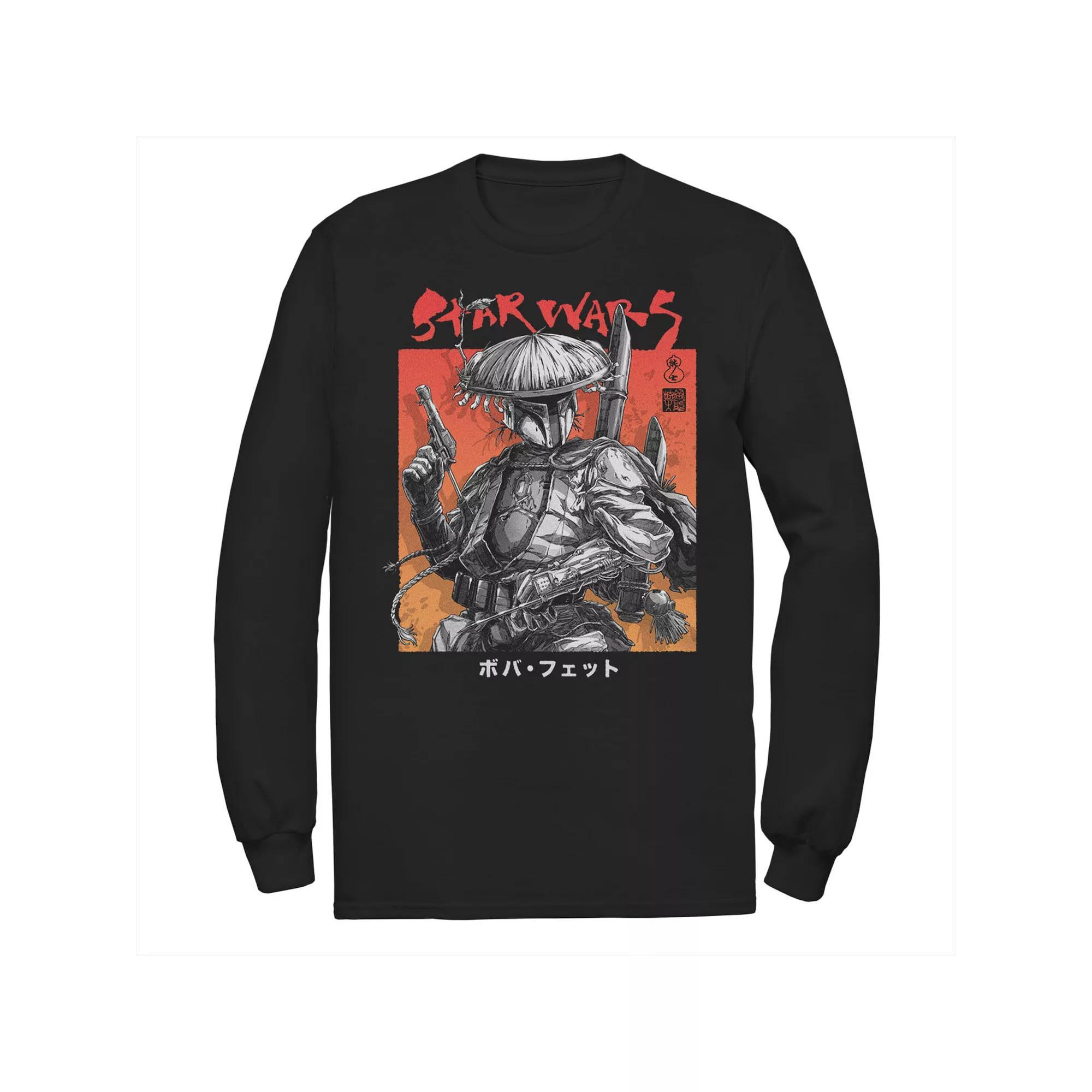 Disney / Pixar's Toy Story Zurg Men's Your Father Tee,  Product Image