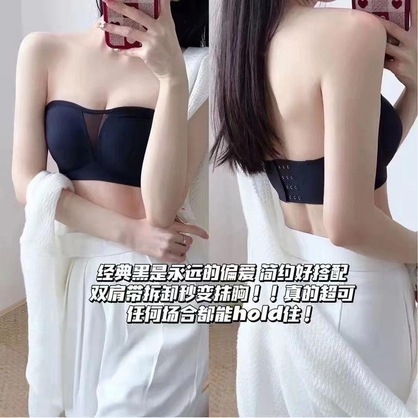 Plain Bandeau Product Image