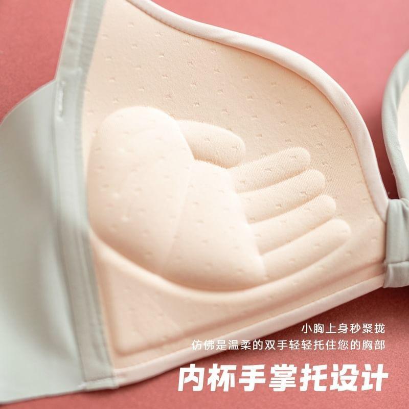 Color Block Bra / Panty / Set Product Image