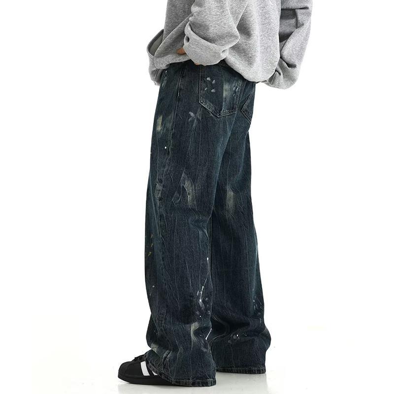 Sopula Men's Stylish Casual Distressed Washed Ink Street Jeans Product Image