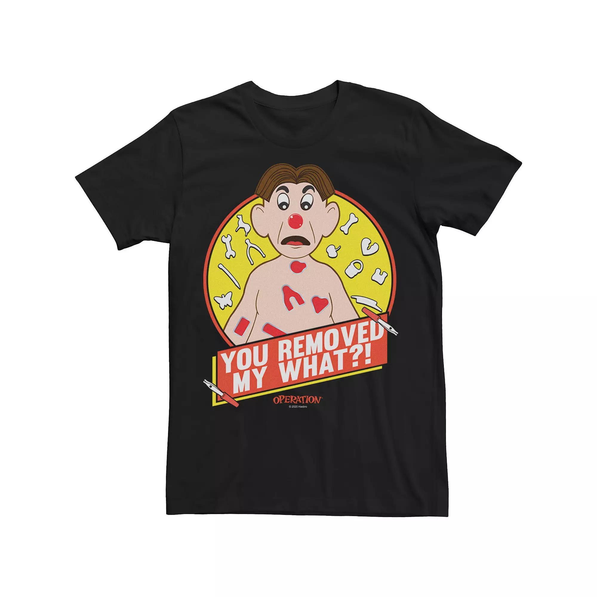 Men's Operation Cavity Sam You Removed My What Tee,  Product Image