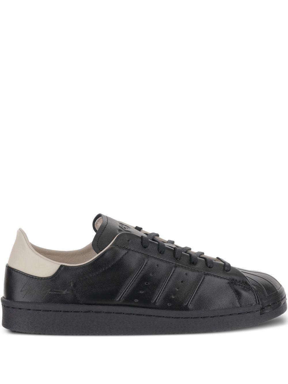 Superstar sneakers Product Image