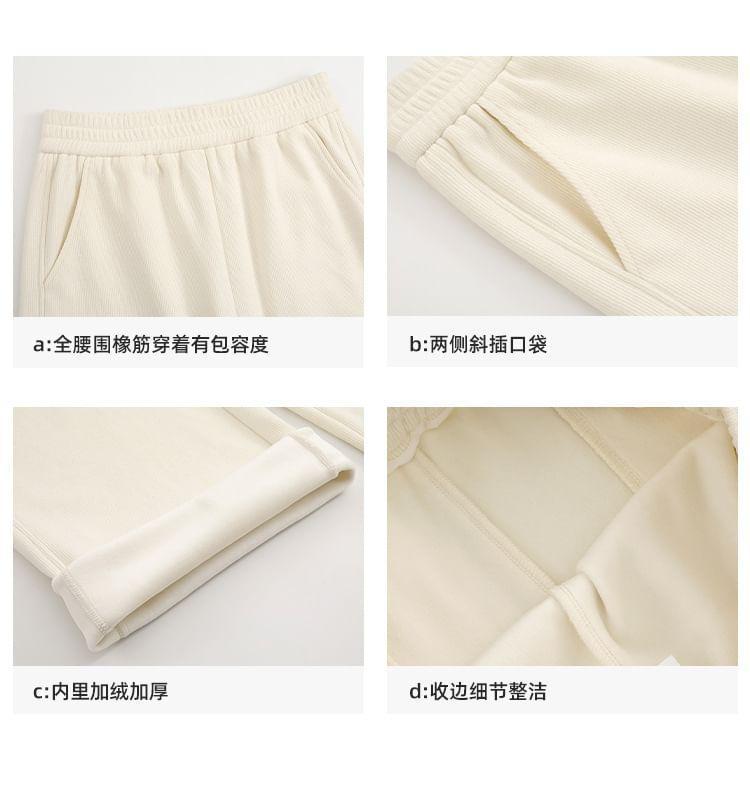 High Rise Corduroy Wide Leg Pants Product Image