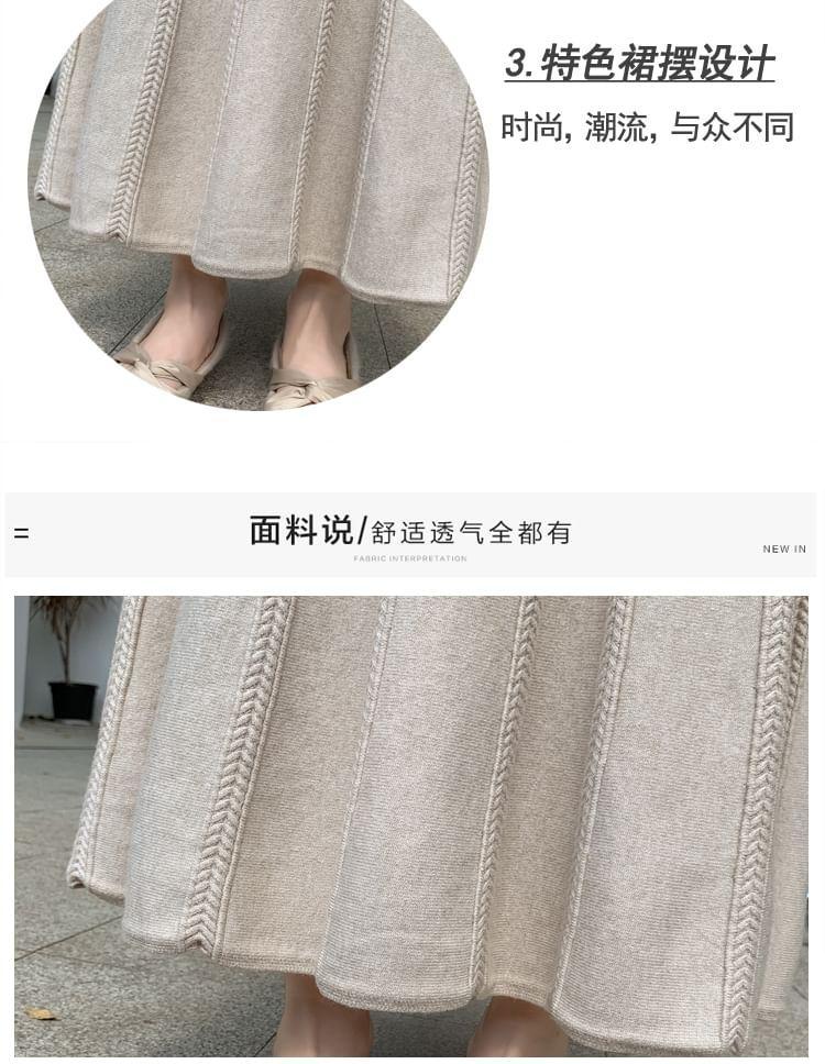 High Waist Plain Knit Midi A-Line Skirt Product Image