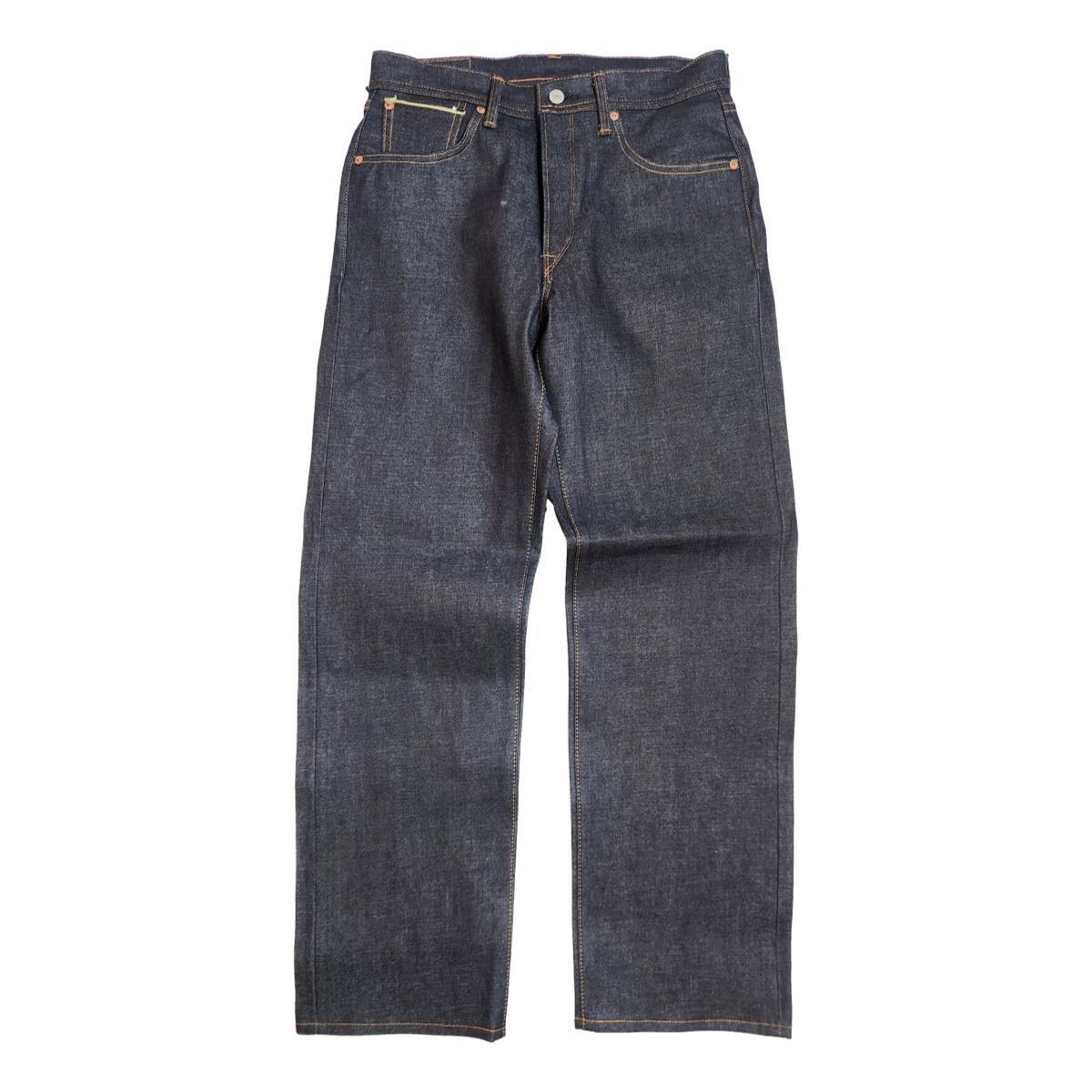 Wide Straight Raw Selvedge Product Image