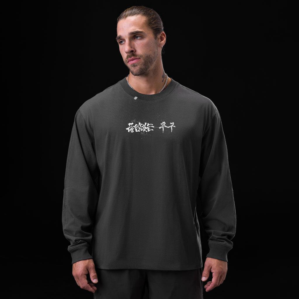 0851. Tech Essential™ Relaxed Long Sleeve - Space Grey "Brush Stroke" Product Image