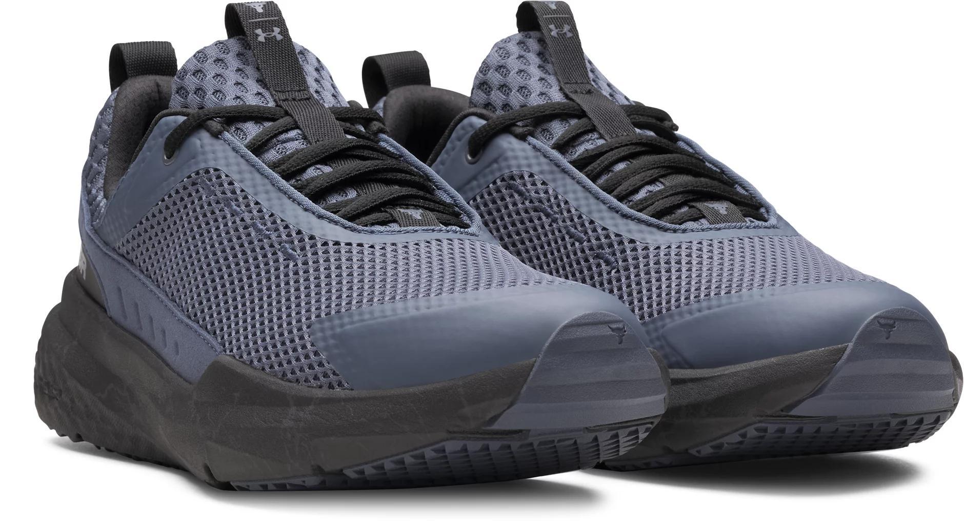 Project Rock BSR 5 Product Image