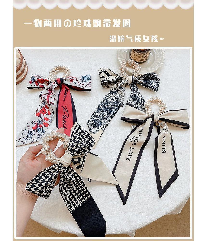 Print Fabric Hair Tie (various designs) Product Image