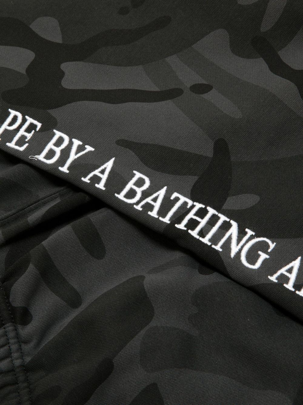 camouflage-pattern shorts Product Image