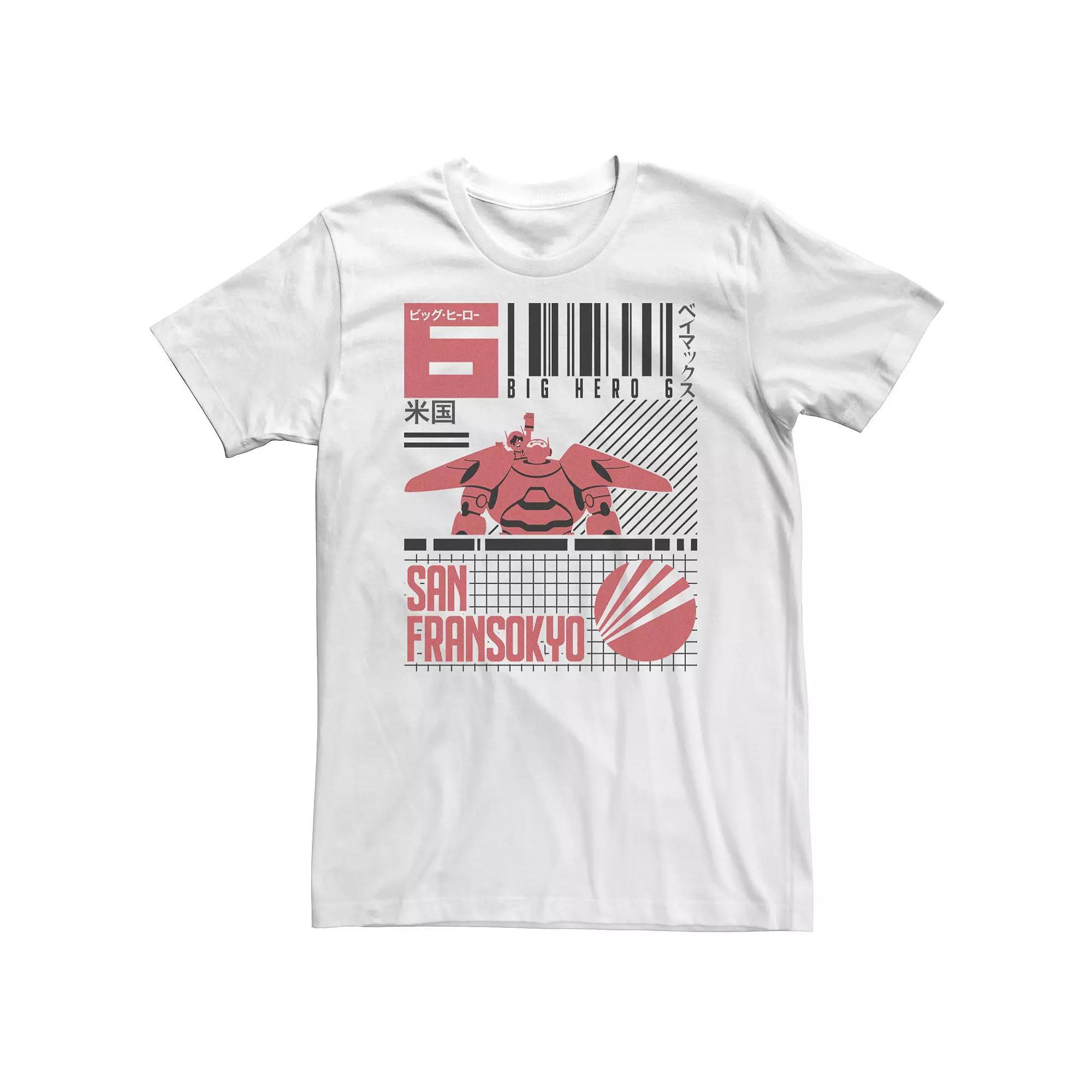 Big & Tall Disney Big Hero 6 San Fransokyo Bar Code Poster Tee, Men's, Size: 3XL Tall, White Product Image