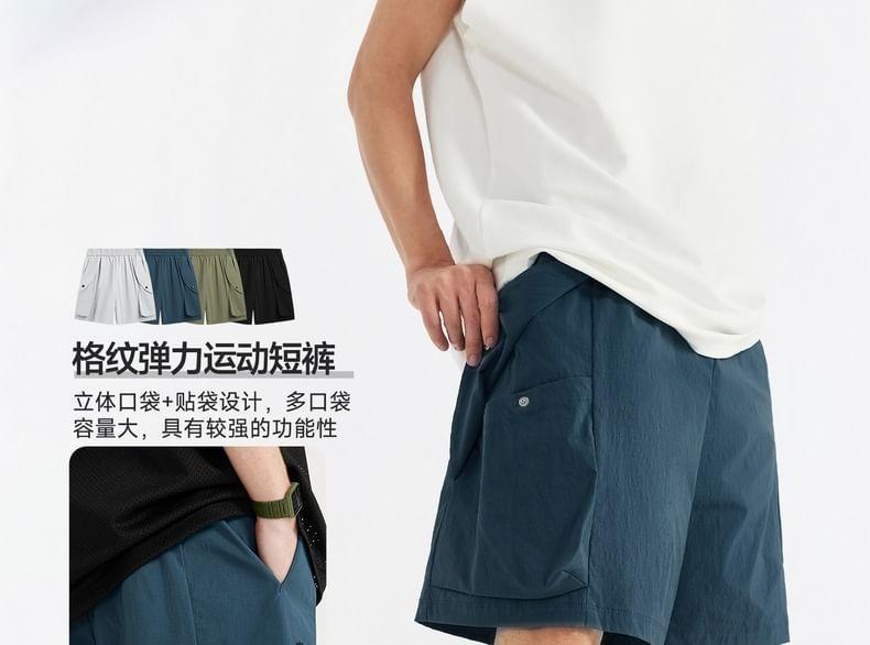 Cargo Sweat Shorts Product Image