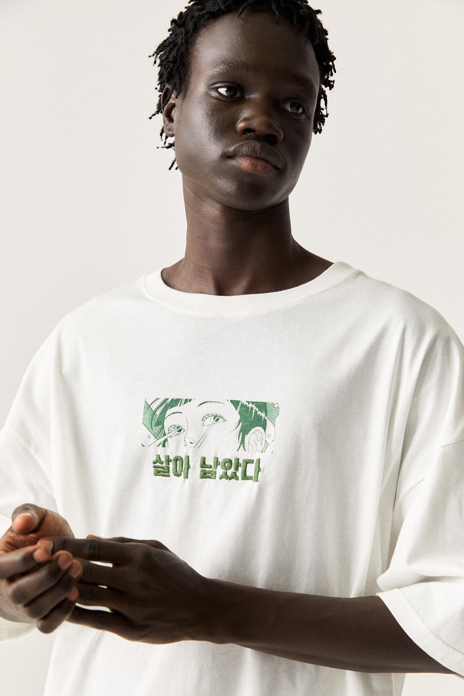 Squid Game T-shirt Product Image