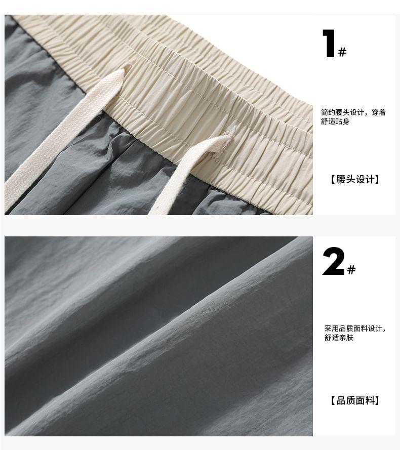 Drawstring Waist Lettering Shorts Product Image